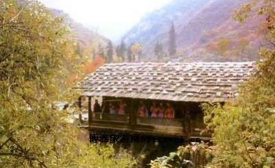 阴坪羌寨