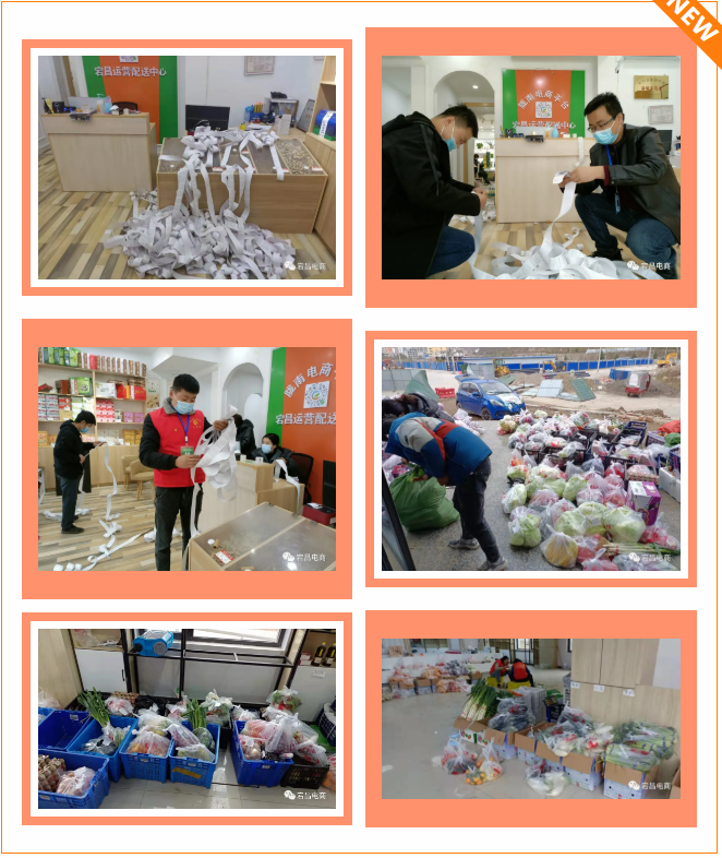 微信图片_20211122102001.png